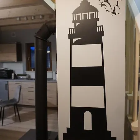 Osada Cztery Pory Roku - Dom Wiosna 別荘 コパリノ