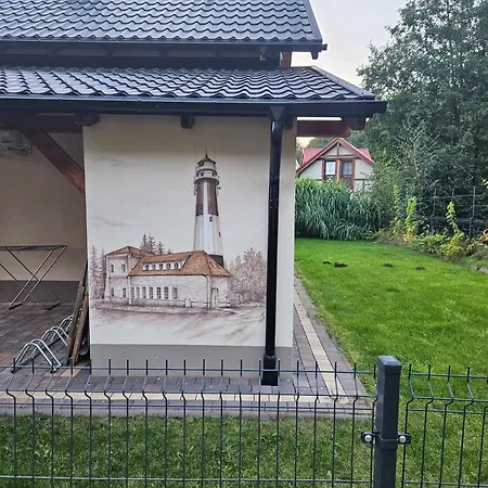 Osada Cztery Pory Roku - Dom Wiosna 別荘 コパリノ