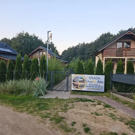 別荘 Osada Cztery Pory Roku - Dom Wiosna コパリノ